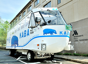 「KABA BUS」特別チャーター便