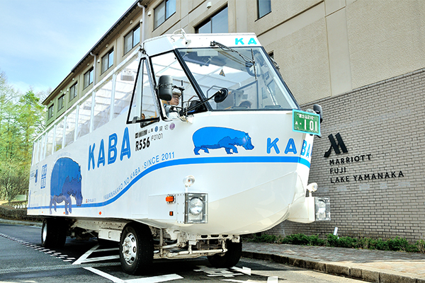 水陸両用バス「KABA」